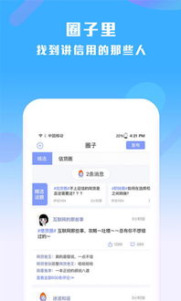 起点下载站 每日更新一键转帖论坛ubb代码 代码转换器
