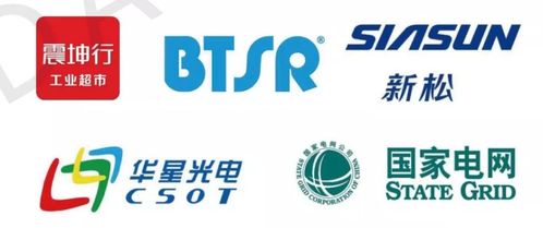 软硬件产品与行业解决方案服务商丹唯思将精彩亮相iote 2020苏州国际物联网展