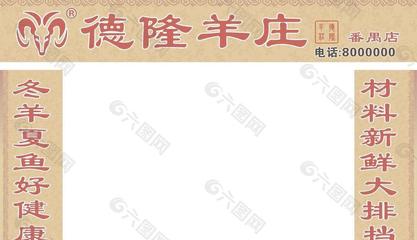 祥云