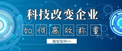 安装无人值守称重系统之后,企业运作有多便利
