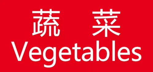 万德隆购物广场璀璨绽放,生鲜惊爆价,一定惊到你