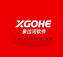 高清图片