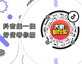 伊德隆传奇下载_伊德隆传奇截图_下载地址_好特游戏