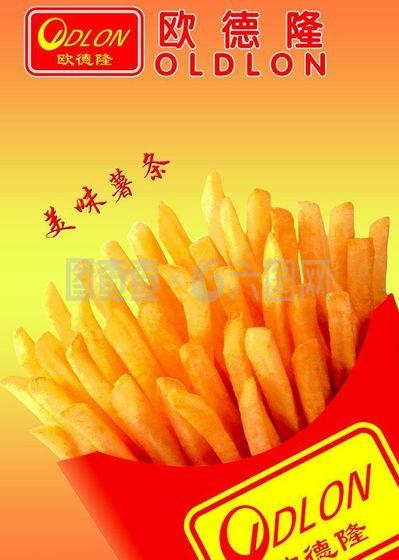 欧德隆西餐图片