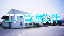 电脑软件专题 第328页 非凡软件站