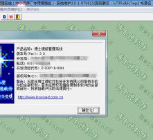 高清图片