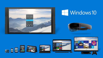 被微软 逼 了两年,你的电脑升 windows 了吗