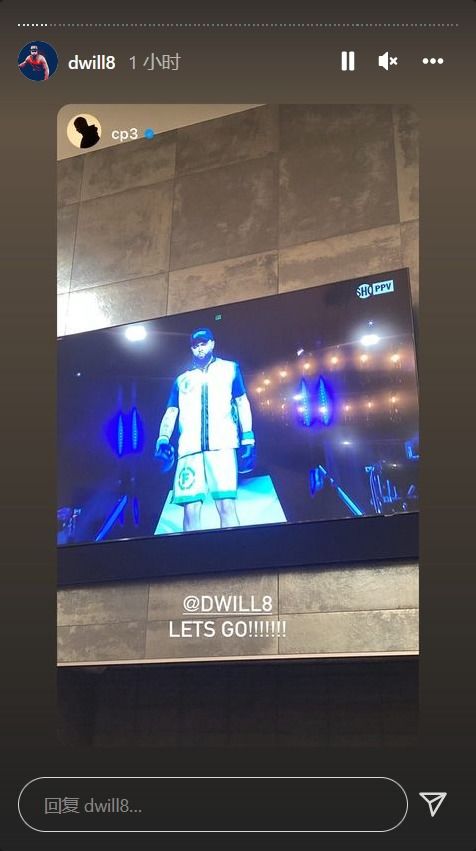 胜利者的脸 德隆晒拳赛庆祝照，淤青血迹见证坚韧，杜兰特盛赞干得好